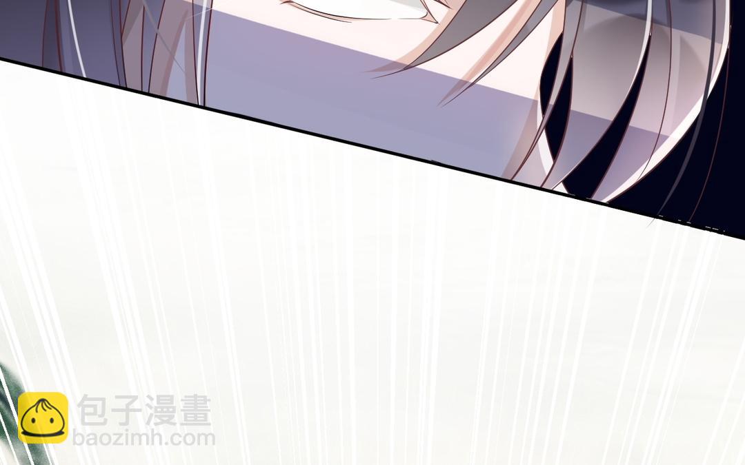 第1话 我变成公公了?!(1/3)-第2话