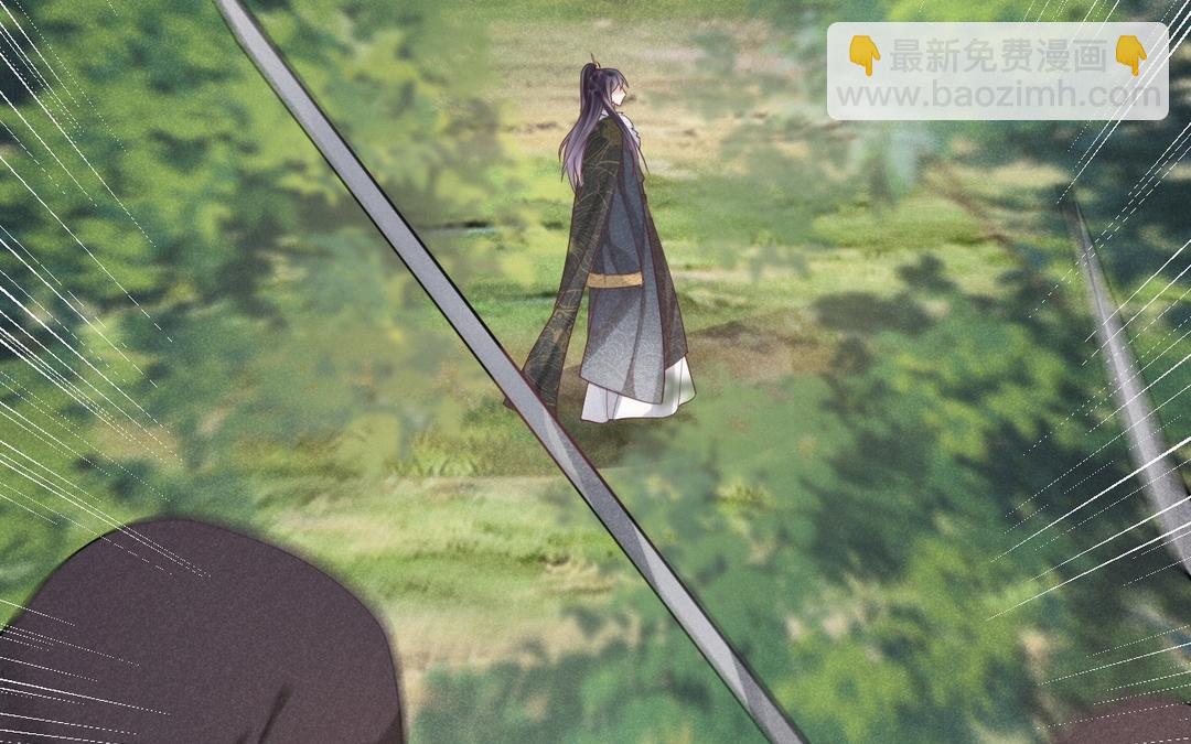 第1话 我变成公公了?!(1/3)-第2话