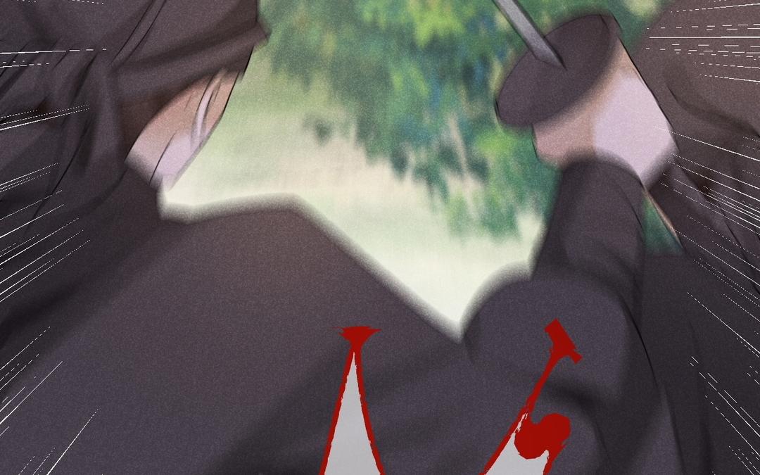 第1话 我变成公公了?!(1/3)-第2话