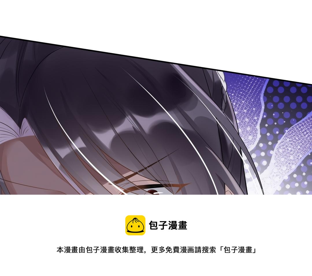 第1话 我变成公公了?!(1/3)-第2话