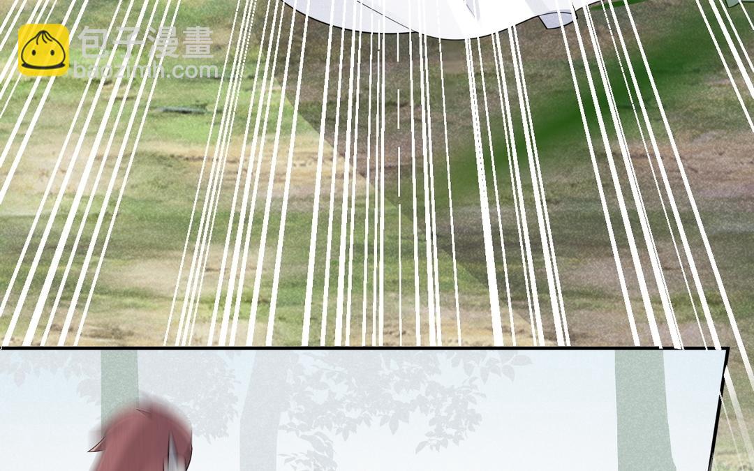 第1话 我变成公公了?!(1/3)-第2话