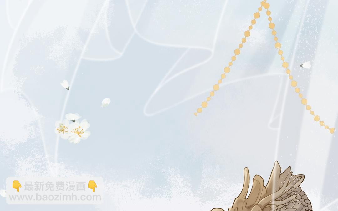 第1话 我变成公公了?!(1/3)-第2话