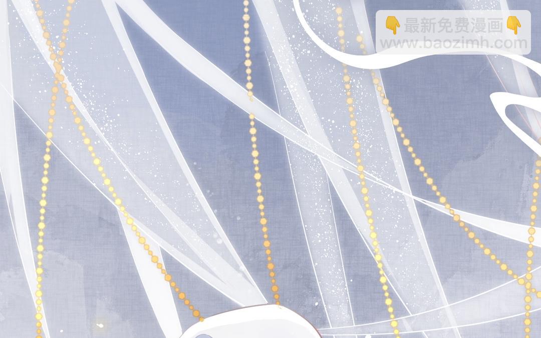 第1话 我变成公公了?!(1/3)-第2话