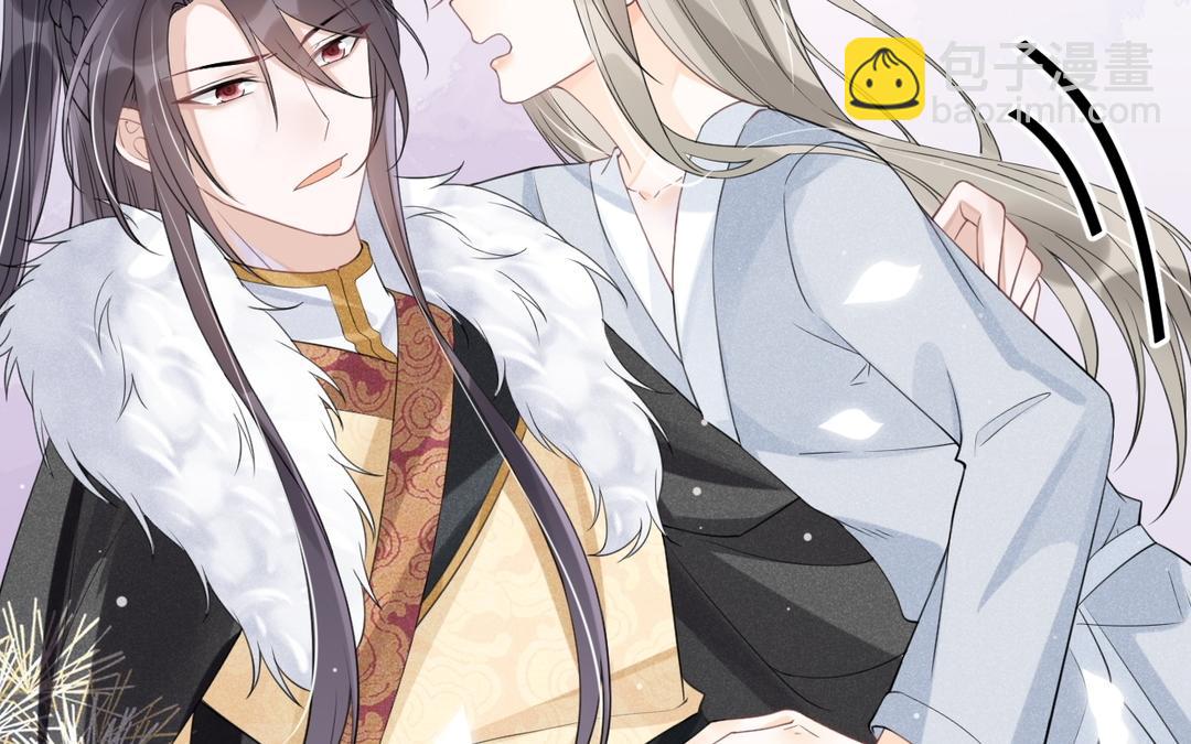 第11话 救驾(1/2)-第12话