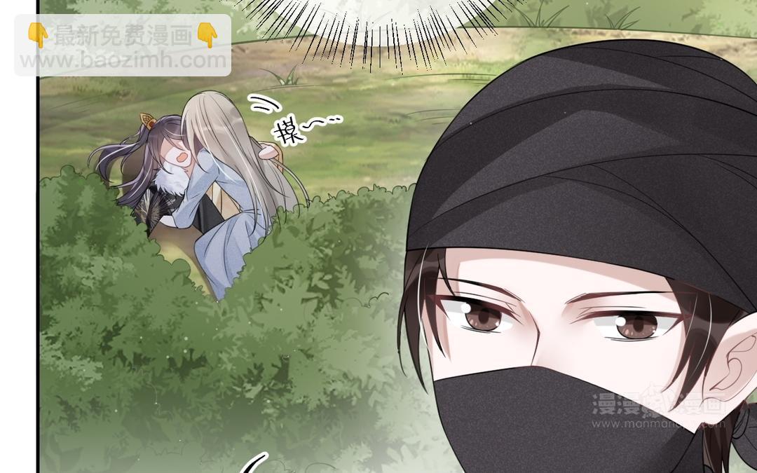 第11话 救驾(1/2)-第12话