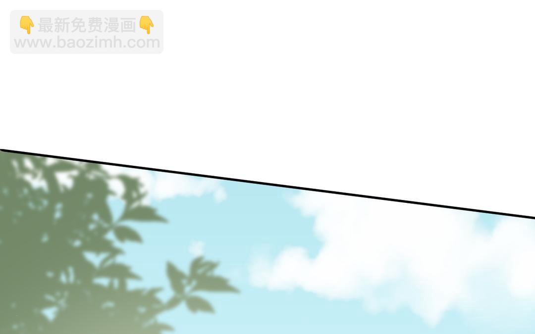 第11话 救驾(1/2)-第12话