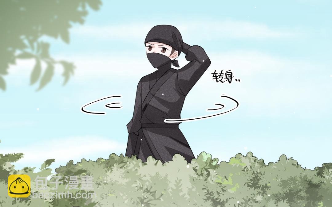 第11话 救驾(1/2)-第12话