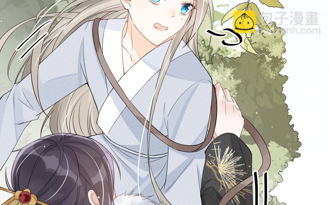 第11话 救驾(1/2)-第12话