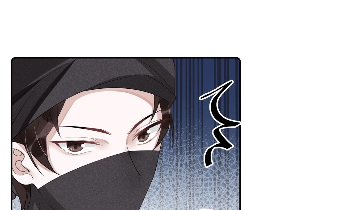 第11话 救驾(1/2)-第12话