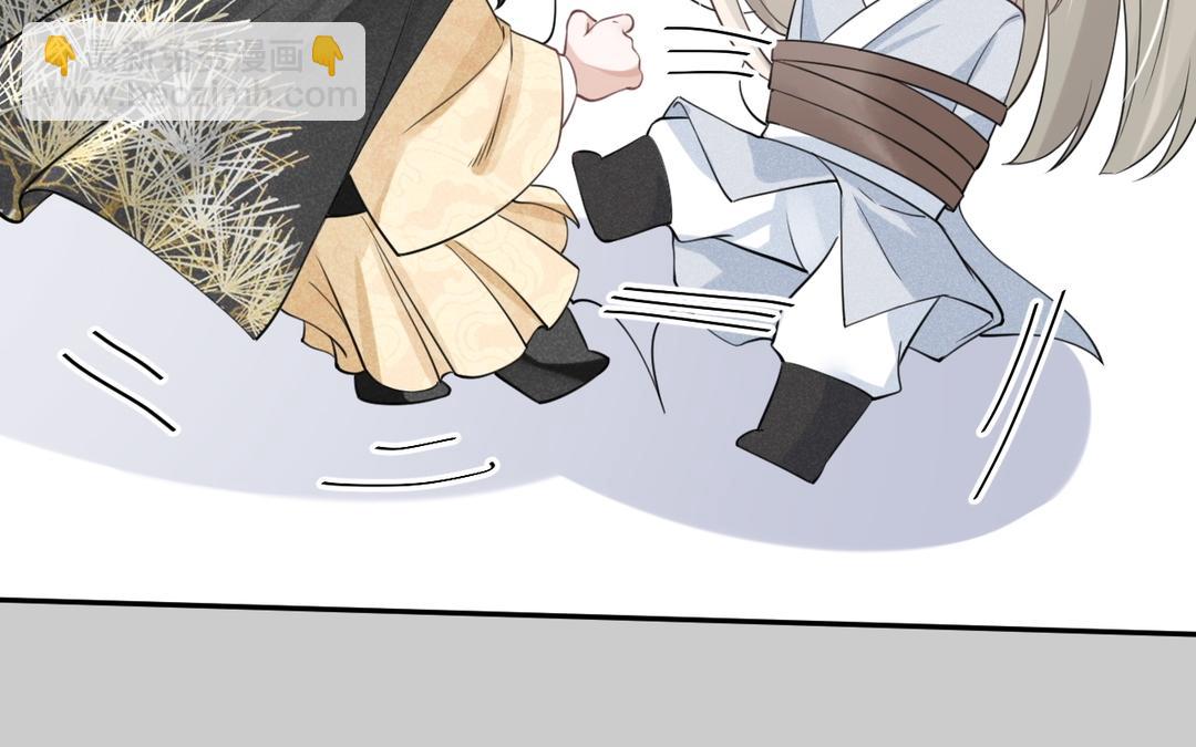 第11话 救驾(1/2)-第12话