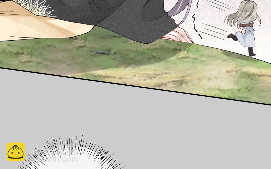 第11话 救驾(1/2)-第12话