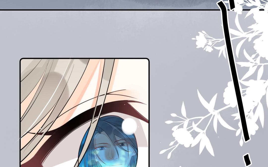 第15话 你甘心吗(1/3)-第16话