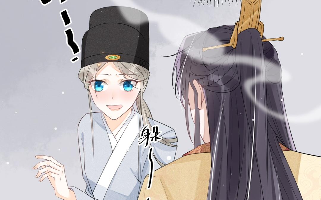 第15话 你甘心吗(1/3)-第16话