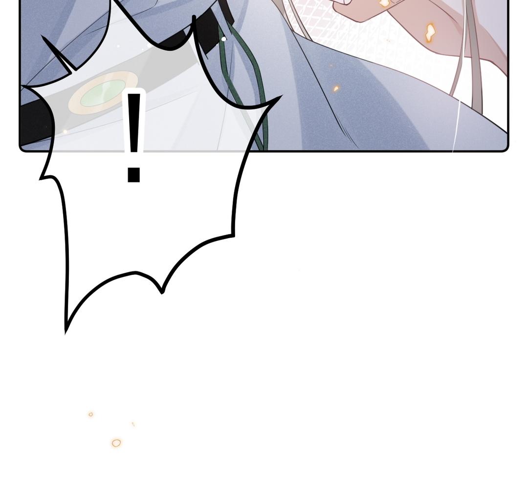 第15话 你甘心吗(1/3)-第16话