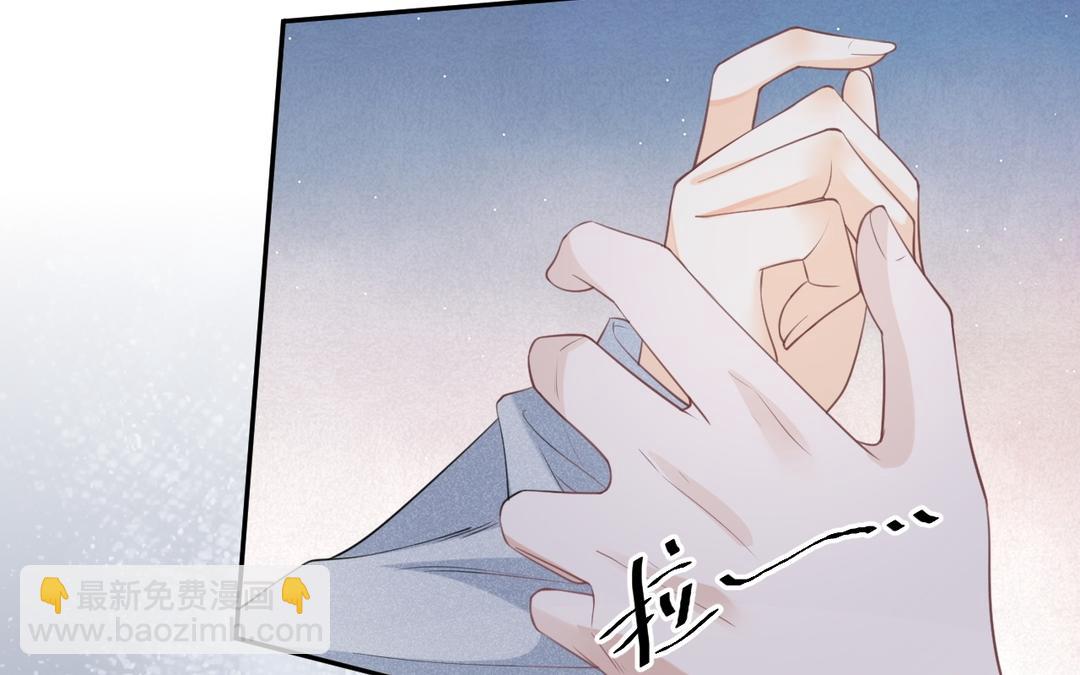 第15话 你甘心吗(1/3)-第16话