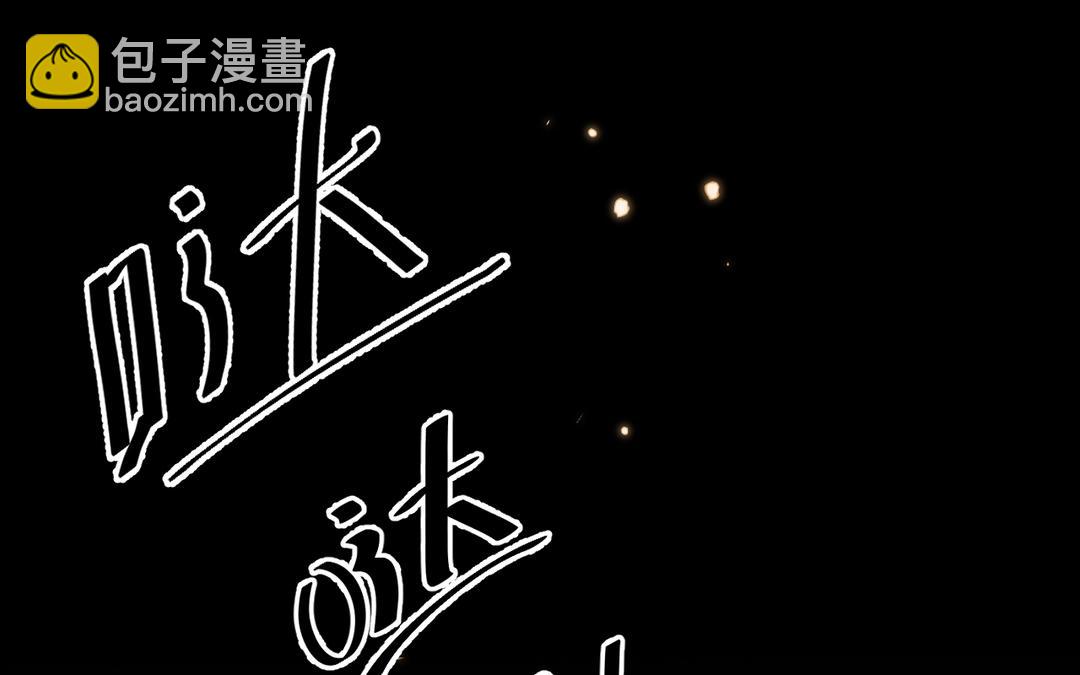 第15话 你甘心吗(1/3)-第16话