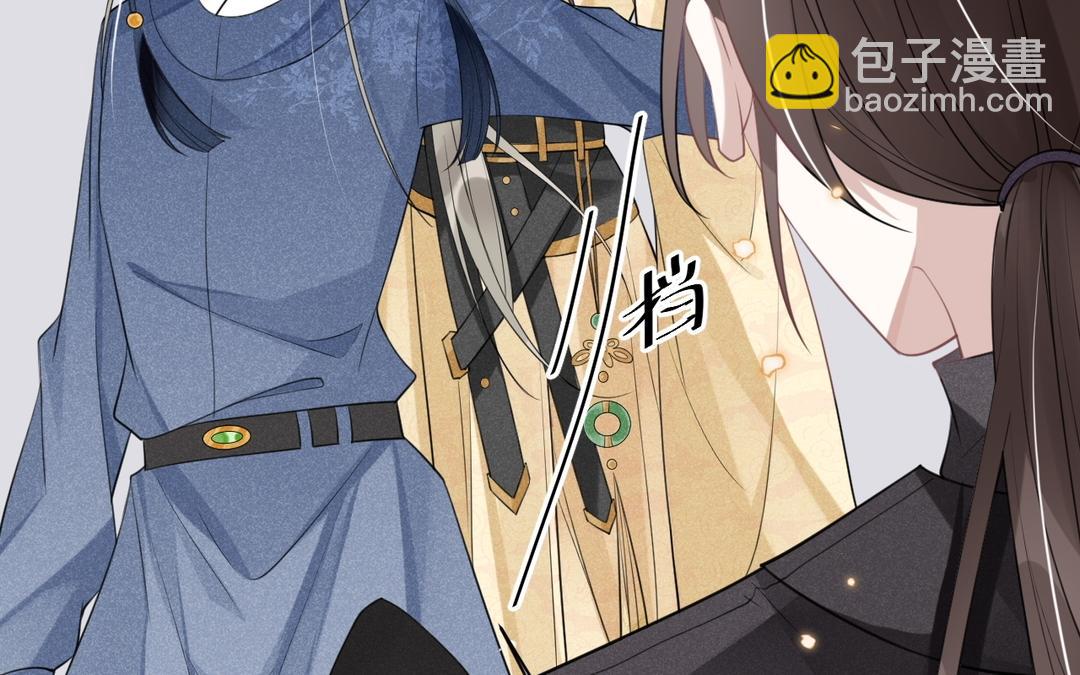 第15话 你甘心吗(1/3)-第16话