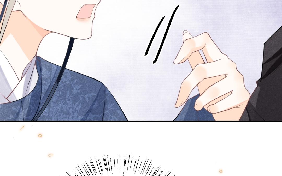 第15话 你甘心吗(1/3)-第16话