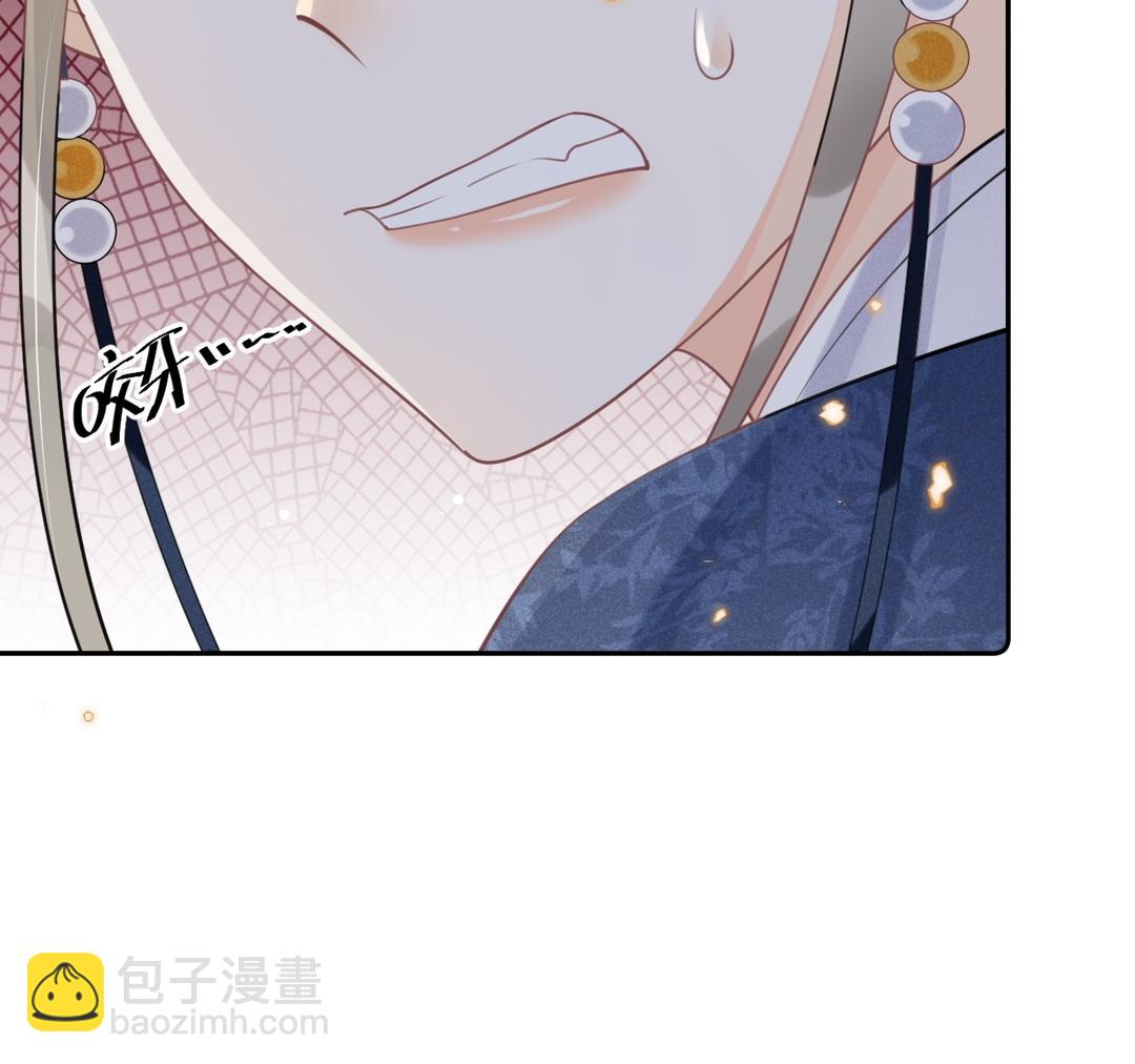 第15话 你甘心吗(1/3)-第16话