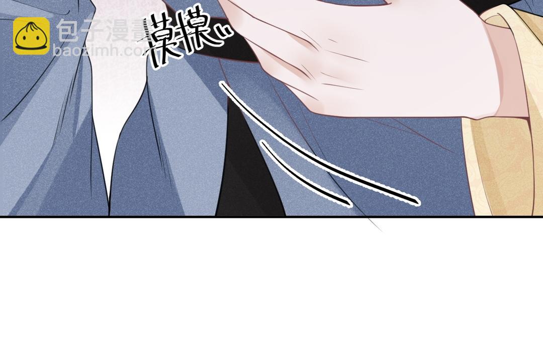 第15话 你甘心吗(1/3)-第16话