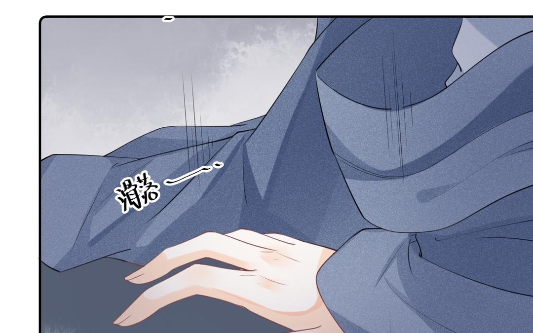 第15话 你甘心吗(1/3)-第16话