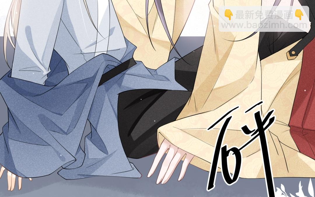 第15话 你甘心吗(1/3)-第16话