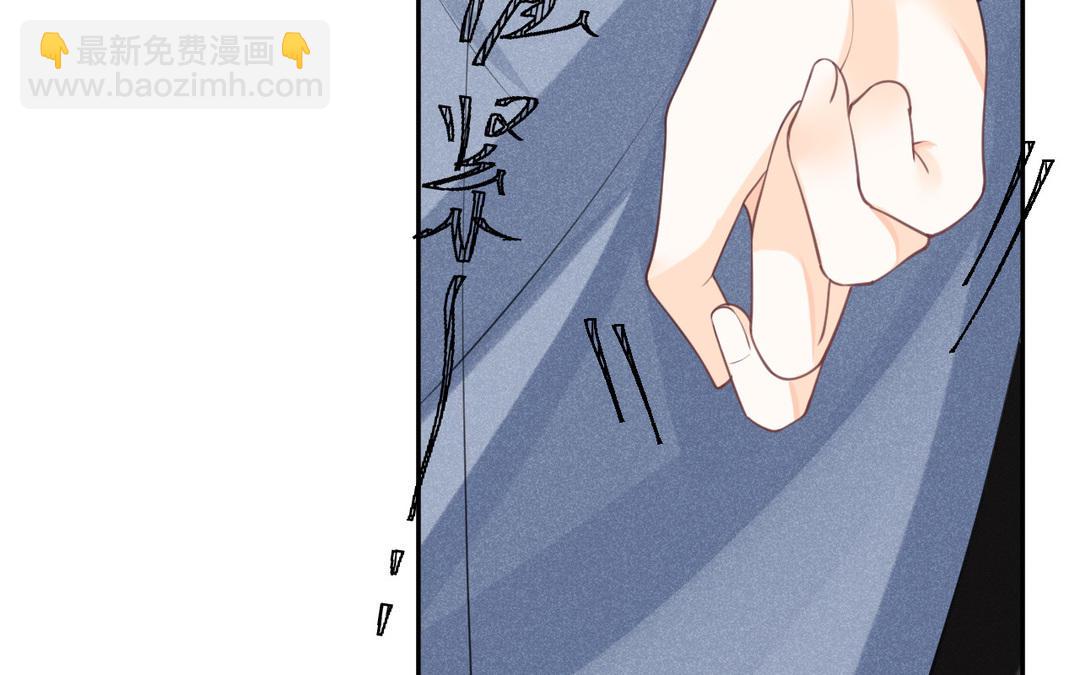 第17话 迷香(1/2)-第18话