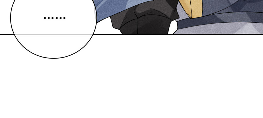 第17话 迷香(1/2)-第18话