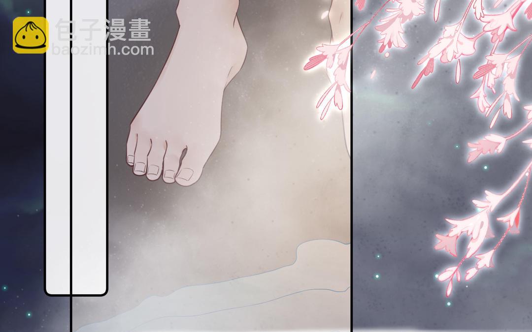 第17话 迷香(1/2)-第18话