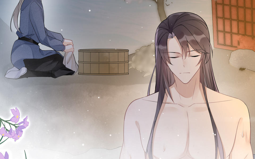 第17话 迷香(1/2)-第18话