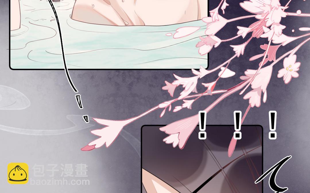 第17话 迷香(1/2)-第18话