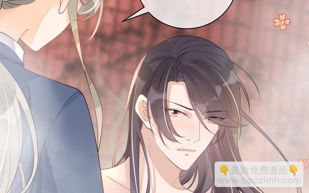 第17话 迷香(1/2)-第18话