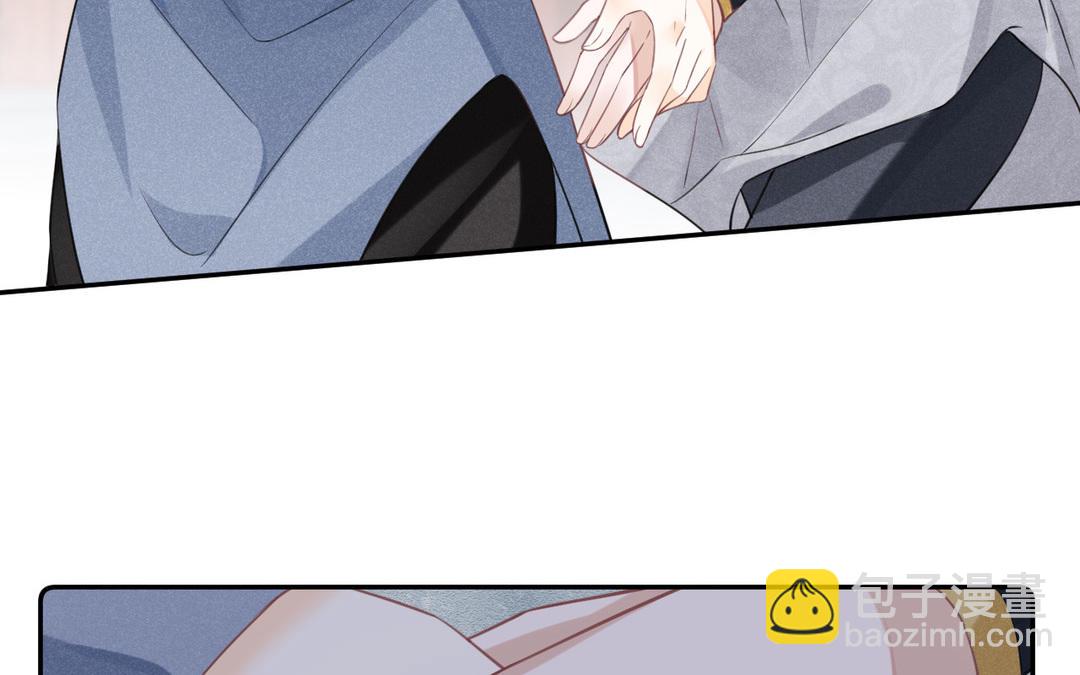 第17话 迷香(1/2)-第18话