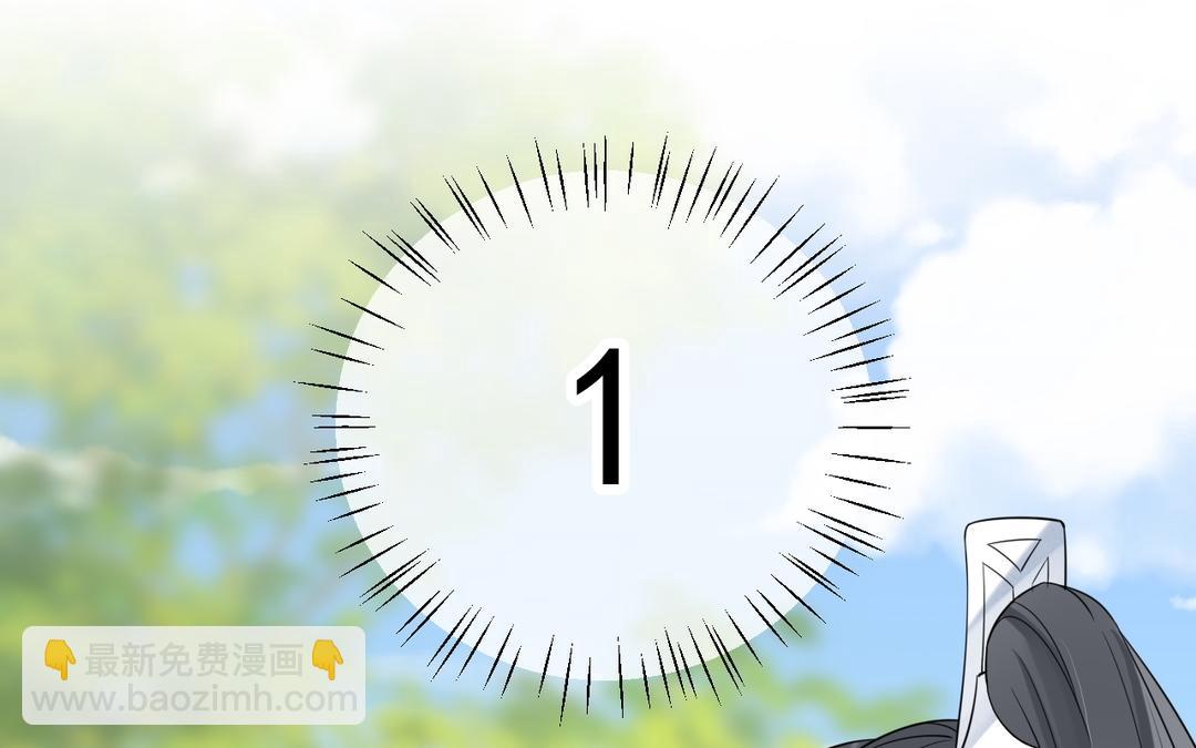 第21话 他认识我(1/2)-第22话