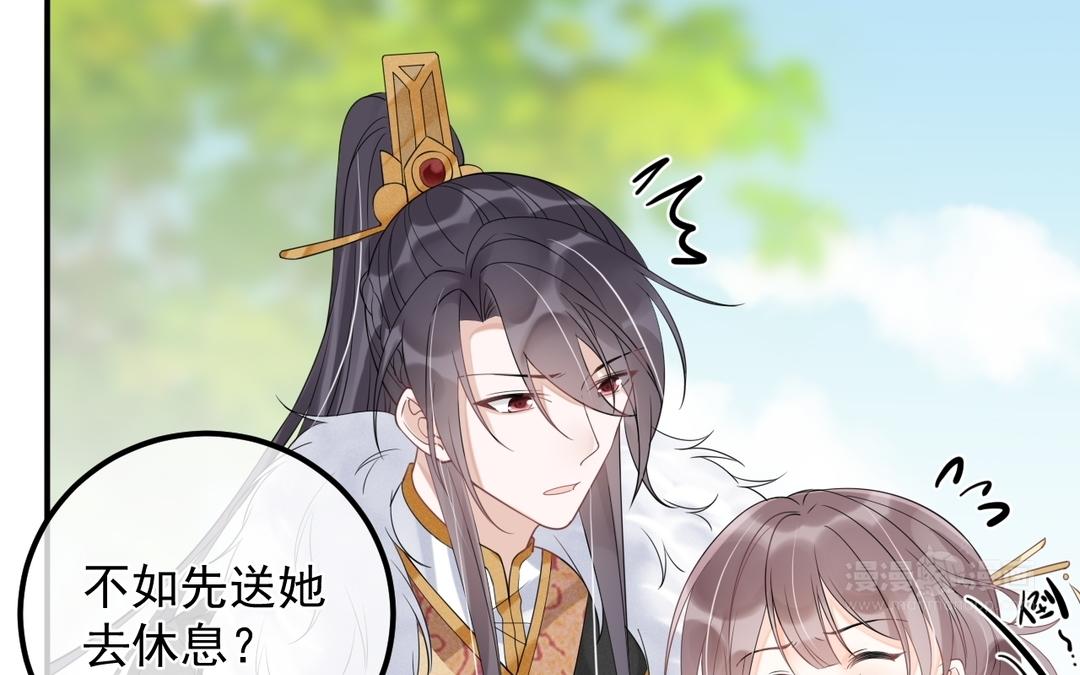 第21话 他认识我(1/2)-第22话