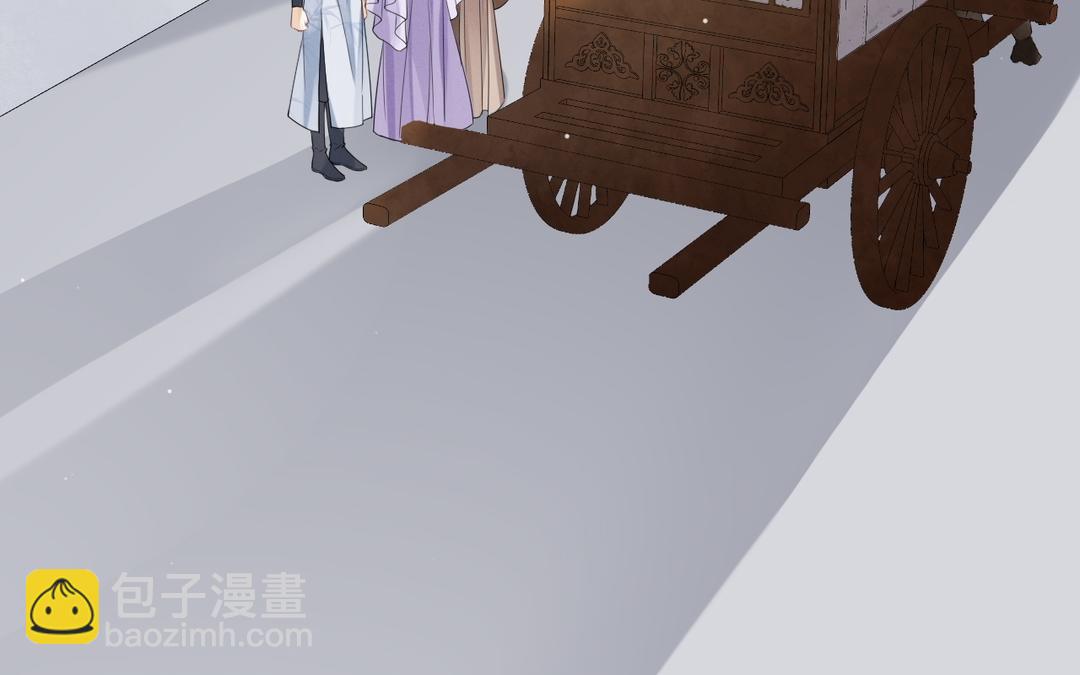 第21话 他认识我(1/2)-第22话