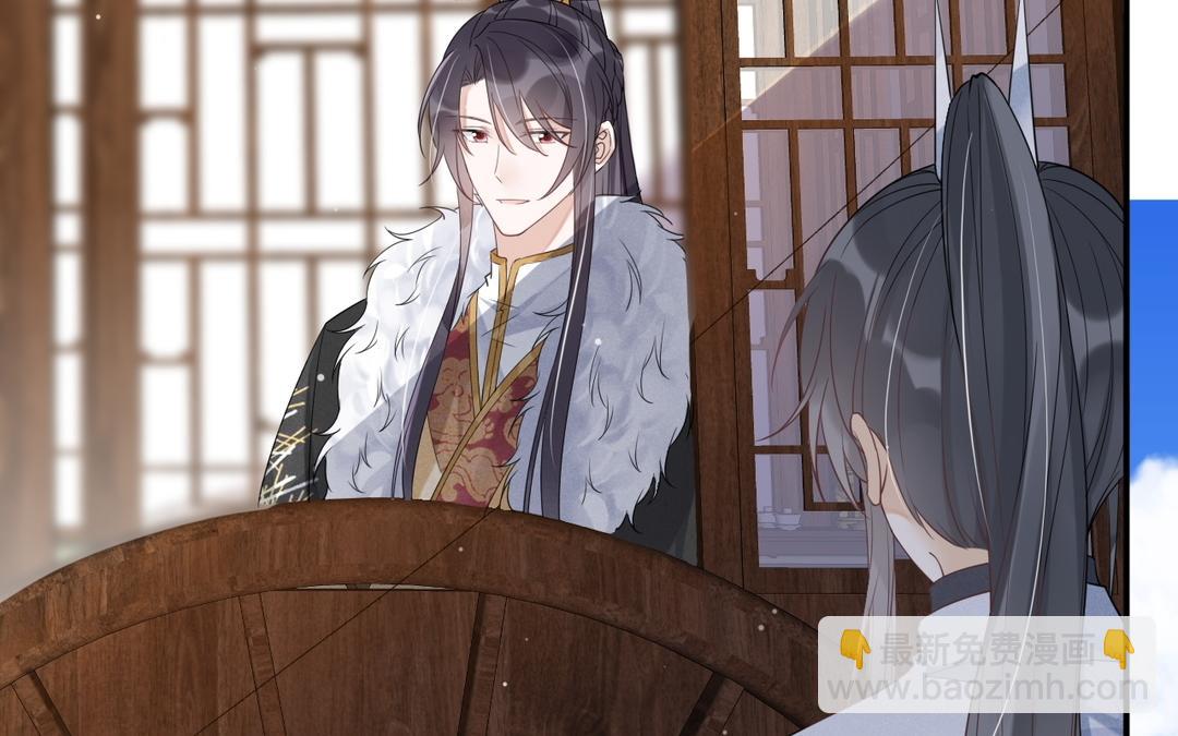 第21话 他认识我(1/2)-第22话