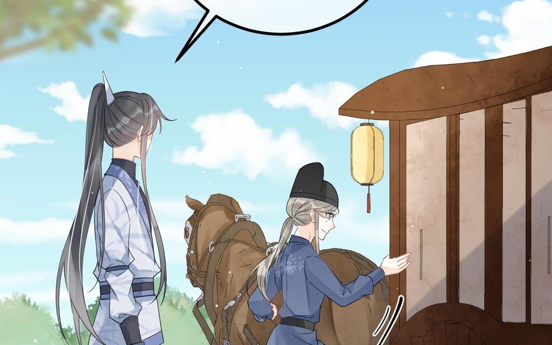 第21话 他认识我(1/2)-第22话