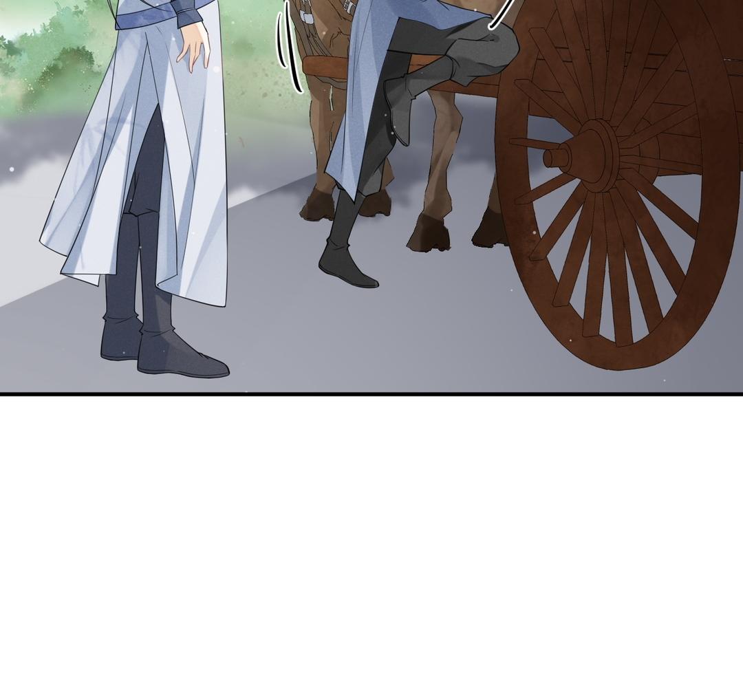 第21话 他认识我(1/2)-第22话