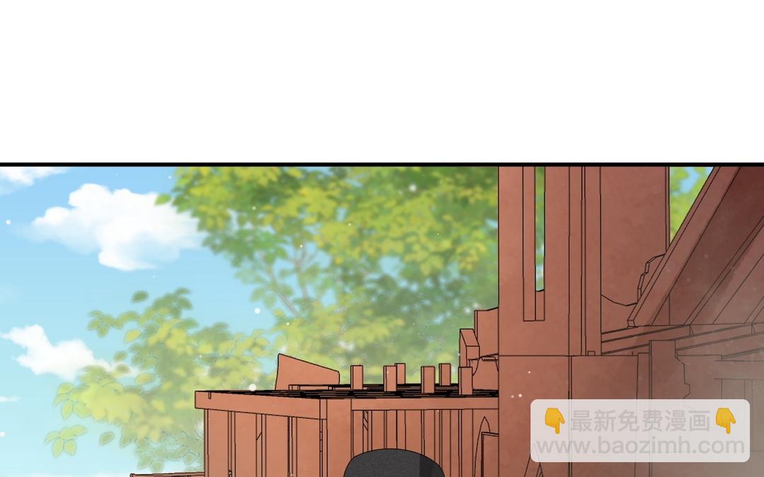 第21话 他认识我(1/2)-第22话