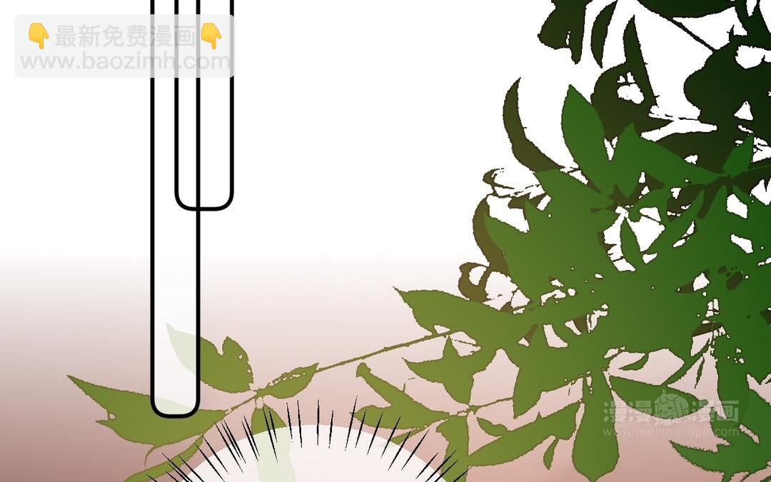 第21话 他认识我(1/2)-第22话