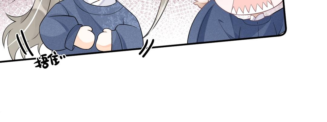 第21话 他认识我(1/2)-第22话