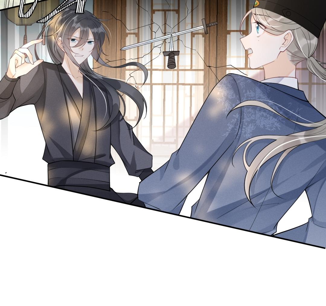 第23话 安木疯了(1/2)-第24话