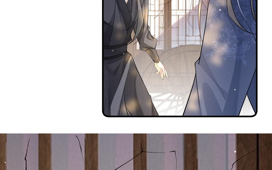 第23话 安木疯了(1/2)-第24话