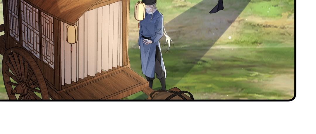 第23话 安木疯了(1/2)-第24话