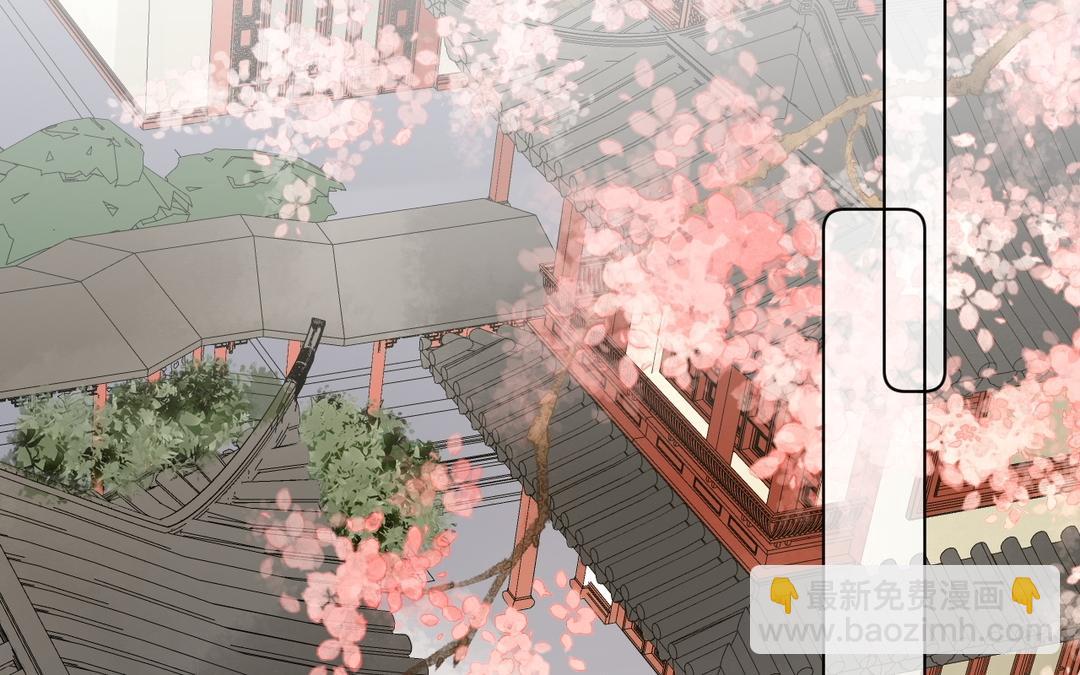 第23话 安木疯了(1/2)-第24话