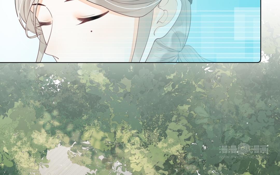 第25话 别乱蹭(1/2)-第26话