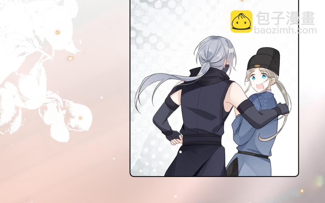 第25话 别乱蹭(1/2)-第26话