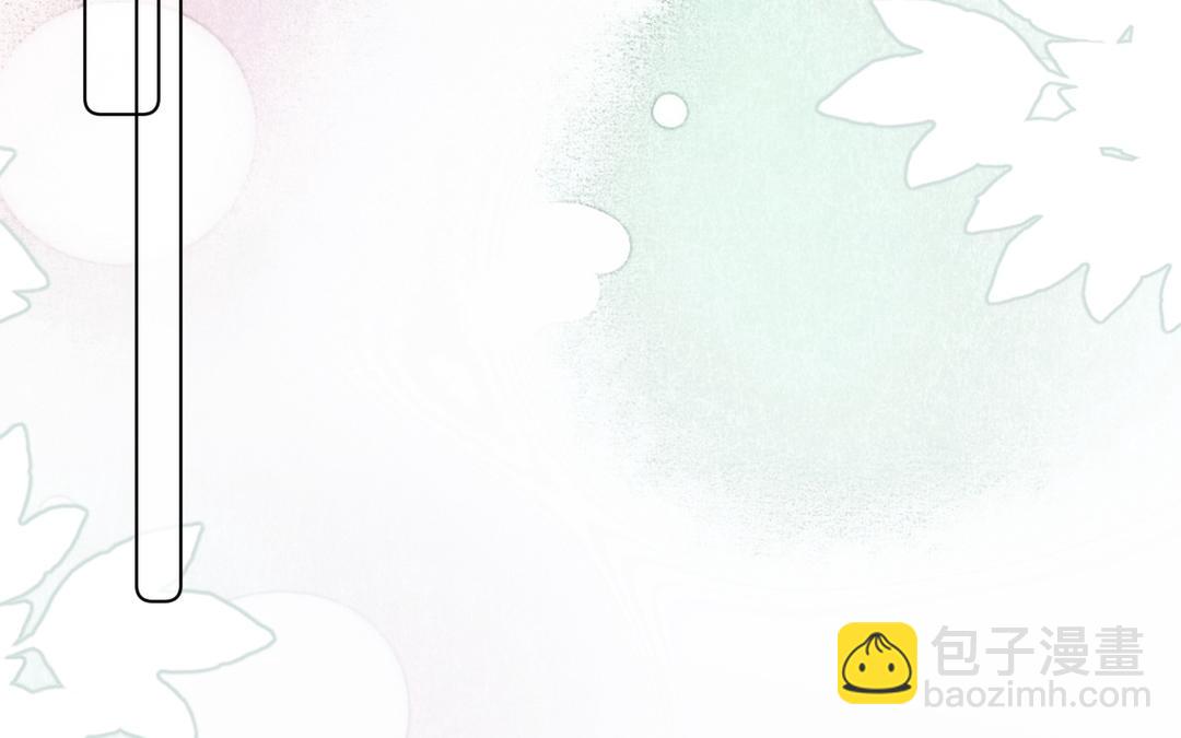 第25话 别乱蹭(1/2)-第26话