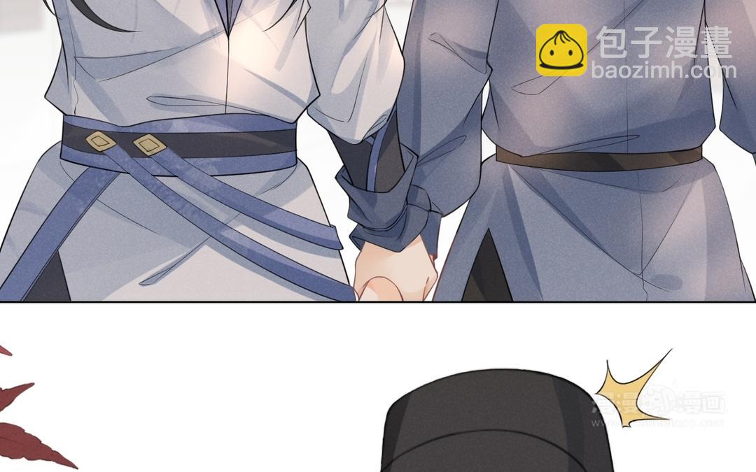 第27话 隐瞒(1/3)-第28话